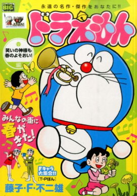 �ɥ館���ʾФ��ο��ͤ�դΤ褽�������ԡ�