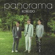 panorama [ KOBUDO-古武道ー ]