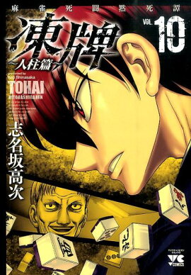 ���ס������ӡ���10��