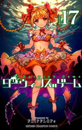 ���������󥺥������17��