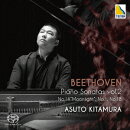 ベートーヴェン:ピアノ・ソナタ集 Vol.2