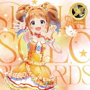 THE IDOLM@STER MILLION LIVE! SPECIAL SOLO RECORDS 高槻やよい