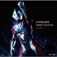 ウルトラマンジード Complete Soundtrack [ 川井憲次 ]