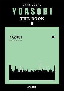 �o���h�X�R�A�@YOASOBI �wTHE BOOK 2�x