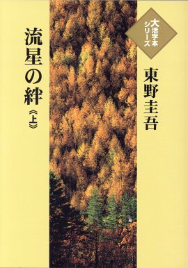 ή����嫡ʾ��