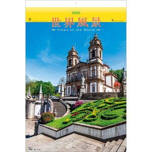 g[_ 2026N J_[ Ǌ| Ei g[nEDX tC 75 x 50.4cm TD-521 / EiEό