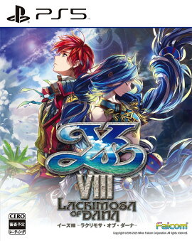 ������VIII -Lacrimosa of DANA-