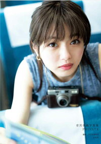 梅れいにゃんのroom 欲しい に出会える