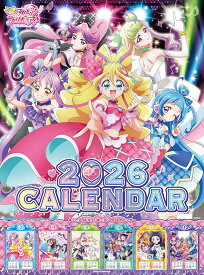 キミとアイドルプリキュア♪（2026年1月始まりカレンダー）