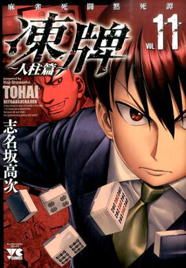 ���ס������ӡ���11��