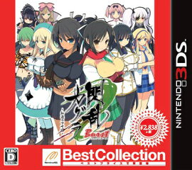 ���𥫥��� Burst - ��ϡ�ξ���ã - Best Collection