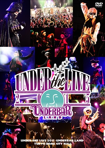 UNDER　THE　LIVE　2015 @TOKYO DOME CITY HALL