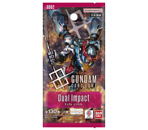 ガンダムカードゲーム ブースターパック Dual Impact [GD02]