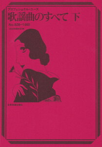 ̗wȂׂ̂āE 2025Nx ivtFViE[Xj [   ]