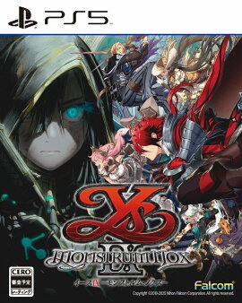 ������IX -Monstrum NOX-