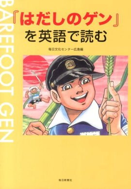 �ؤϤ����Υ���٤�Ѹ���ɤ�