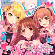 THE IDOLM@STER CINDERELLA GIRLS STARLIGHT MASTER R/LOCK ON! 08 ラビューダ トライアングル