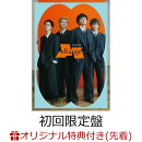 【楽天ブックス限定先着特典】aRange (初回生産限定盤 CD＋Blu-ray)(アクリルキーホルダー ソロランダム＜本人絵柄＞（全4種）)