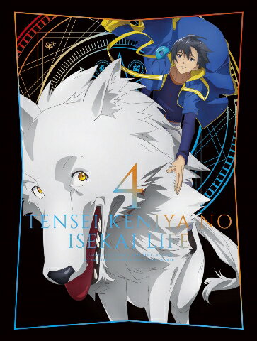 楽天ブックス: アニメ「転生賢者の異世界ライフ」Blu-ray第4巻【Blu 