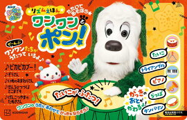 ���ʤ����ʤ��Ф��á����ꥺ�न�ۤ󡡤������ơ������ܤ����������ȡ��ݥ�