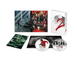 �����٥󥸥㡼��2 ��Υϥ��������� -��̿�� ���ڥ���롦���ǥ�������Blu-ray��