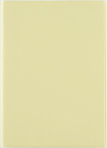 2026N@蒠@1n܂@No.530@torinco(R) 8@@[uCgCG[]X@B6@@EB[N[ itorincoj