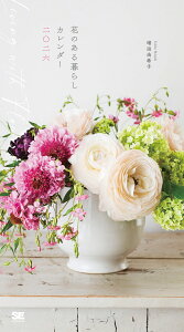 yfW^TzԂ̂炵 J_[ 2026(X}[gtHpǎ) iĉjЃJ_[j [ c Rq ]