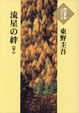 ή����嫡ʲ���