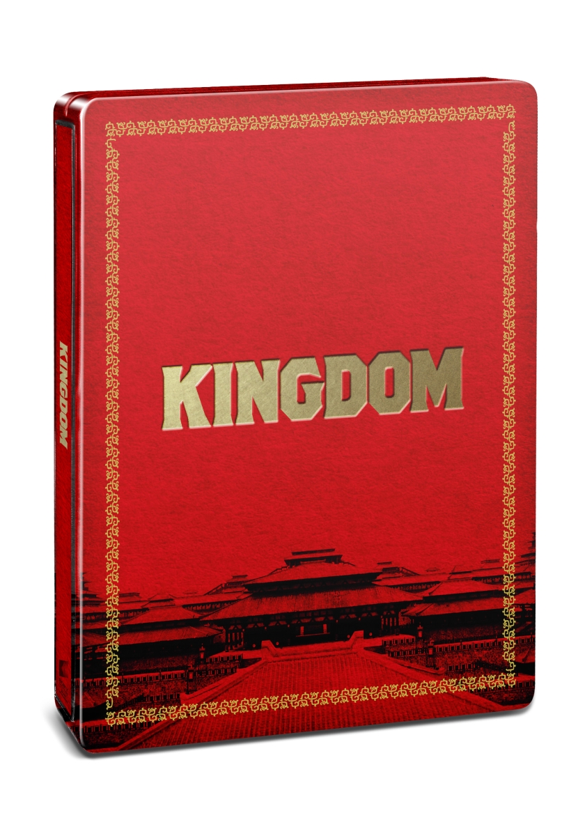 楽天ブックス: キングダム ブルーレイ&DVDセット プレミアム 