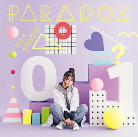 PARADOX (初回限定盤 CD＋DVD) [ 雨宮天 ]