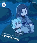 TVアニメ「羅小黒戦記」4(完全生産限定版)【Blu-ray】