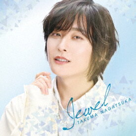Jewel (初回限定盤 CD＋DVD) [ 永塚拓馬 ]
