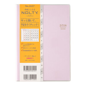 \ 2026N1n܂蒠 NOLTY(meB) }X[B6-ijix_[j[2637]