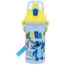 ディズニー スティッチ　水筒 子供 キャラクター お子様向けプラ直飲みボトル 480ml