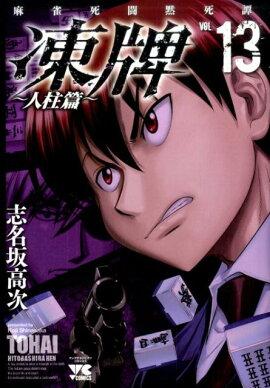 ���ס������ӡ���13��