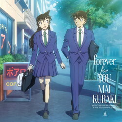 Special EP『forever for YOU』(名探偵コナン盤A CD＋アクリルスタンド)