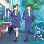 【楽天ブックス限定先着特典】Special EP『forever for YOU』(名探偵コナン盤A CD＋アクリルスタンド)(アクリルコースター)