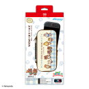 Nintendo Switch 2 専用スマートポーチEVA　あつまれ どうぶつの森 ギンガムチェックver.
