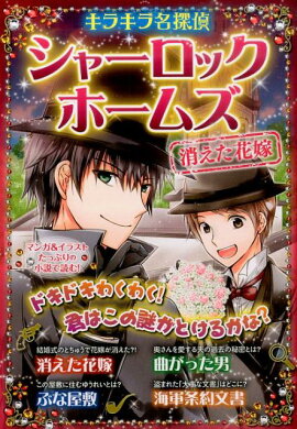 ���饭��̾õ�奷�㡼���å����ۡ��ॺ���ä����ֲ�