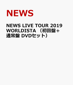 楽天市場 ジャニーズ News Worldistaの通販