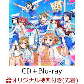 楽天市場 スマイル アニメ Cd Cd Dvdの通販