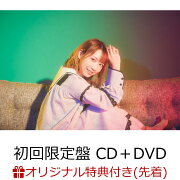 楽天ブックス: 【楽天ブックス限定先着特典+早期予約特典】Ep04 