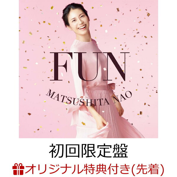楽天ブックス: 【楽天ブックス限定先着特典】FUN (初回限定盤 CD＋Blu 
