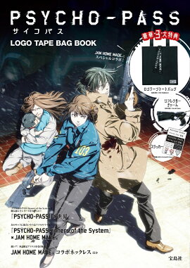 PSYCHO-PASS��OFFICIAL��FAN��BOOK