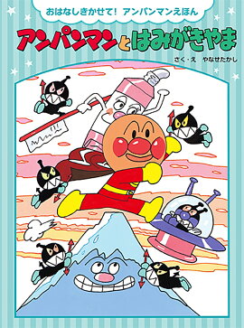 ����ѥ�ޥ�ȤϤߤ������