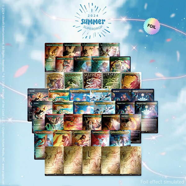 楽天ブックス マジック：ザ・ギャザリング Secret Lair Summer Superdrop 2024 The Stage with