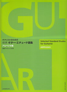 M^Xĝ߂̕WM^[EG`[hIWAyWI [ Syoŕ ]