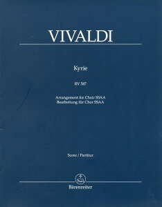 �y�A���y���z���B���@���f�B, Antonio: �L���G �g�Z�� RV 587/�����l�������p�ҋ�/Bruno�� [ ���B���@���f�B, Antonio ]