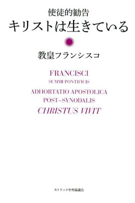 ���ꥹ�Ȥ������Ƥ���