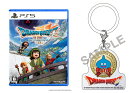 【特典】ドラゴンクエストVII Reimagined PS5版(40周年スライムアクリルチャーム)